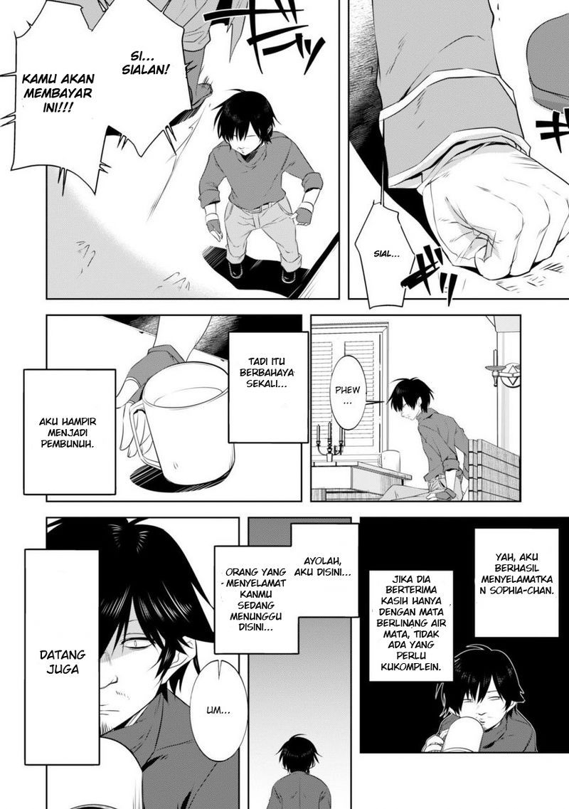 Tanaka the Wizard Chapter 05 Gambar 11